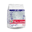 Cunipic Vet Line Renal Detoxication Rabbit